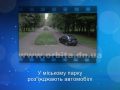 25 років в ефірі: Випуск 59