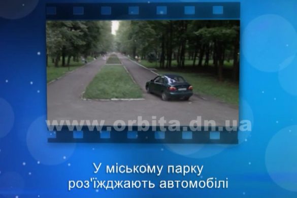 25 років в ефірі: Випуск 59