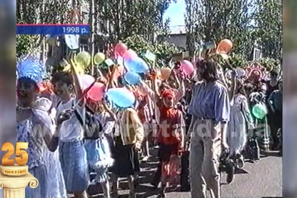 25 років в ефірі: Випуск 60