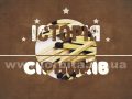 Історія появи сірників