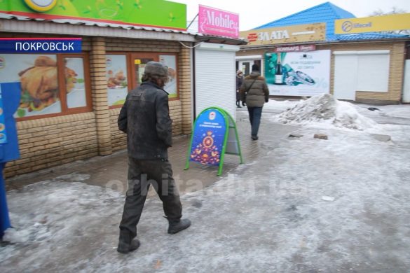 Люди без визначеного місця проживання – проблема міста чи суспільства?