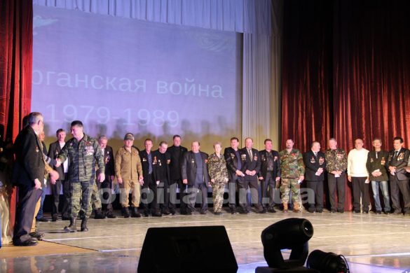 В Покровске чествовали воинов-афганцев