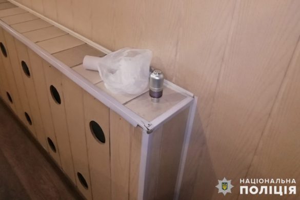 У виконкомі Новогродівки виявлено гранату