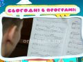 На висоті 16.02.2019