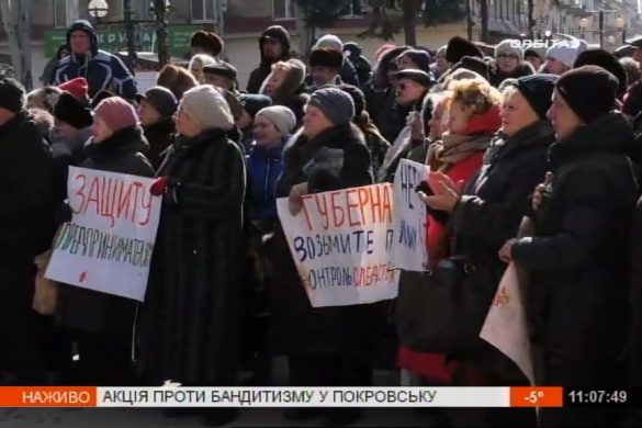 Акция против бандитизма в Покровске 23.02.2019 (запись трансляции)