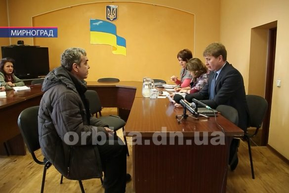 Мирноградський міський голова провів особистий прийом громадян