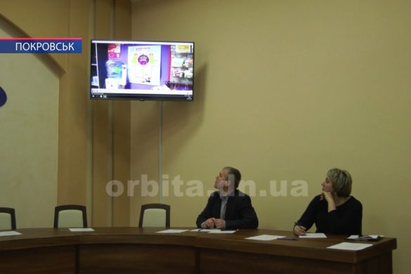 «Зважені і щасливі» - покровські чиновники боротимуться із зайвою вагою