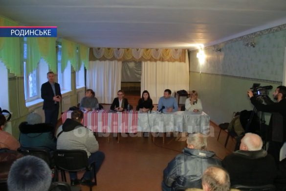 Представники ОСББ Родинського дізнались про кредитні програми з енергозбереження