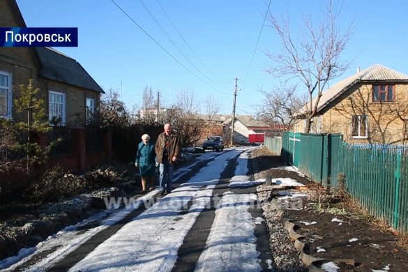 Благоустрій, на який чекали роками: нові дороги та тротуари у віддалених частинах Покровська