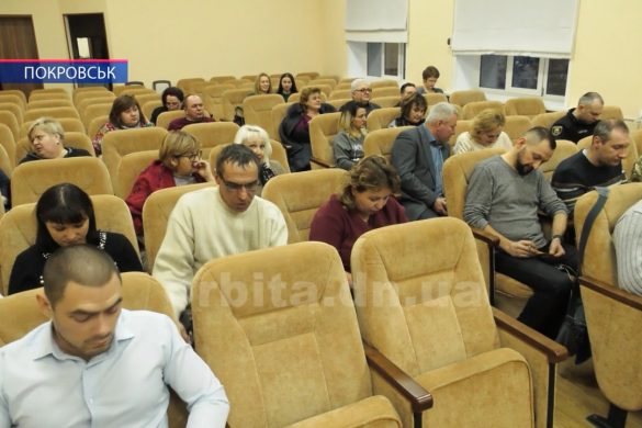 Перспективний план розвитку Покровська затверджено на Раді регіонального розвитку