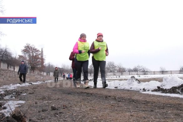 Родинці активно готуються до Першого Покровського марафону
