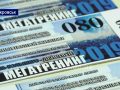 Успішні люди – успішне місто: В Покровську визначились переможці розіграшу квитків на мегатренінг
