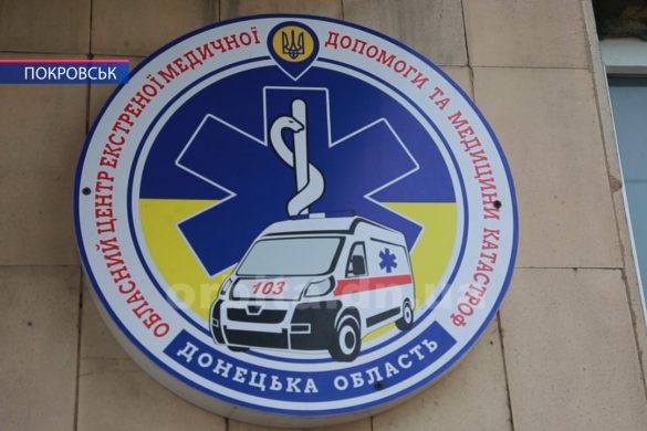 Медична реформа триває – про зміни у роботі служби «Швидкої допомоги»