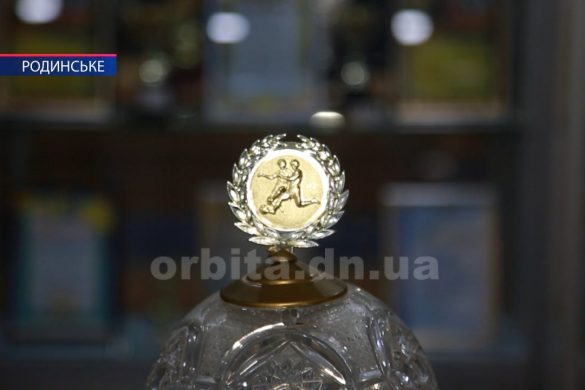 Урочисті вітання для «Шахтаря» - футболісти успішно завершили сезон