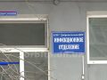 У Добропіллі зафіксовано чотири випадки захворювання на кір
