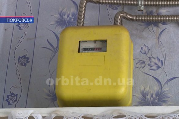 Зміна норм споживання та встановлення лічильників – «газові питання», що турбують покровчан