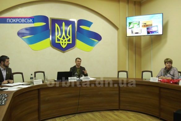 51 питання за 4 години - у Покровську пройшла чергова сесія міської ради