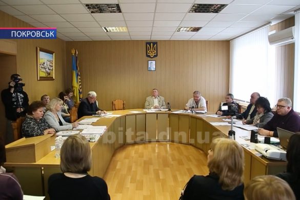 Чергова сесія Покровської райради – підведення підсумків та нові програми