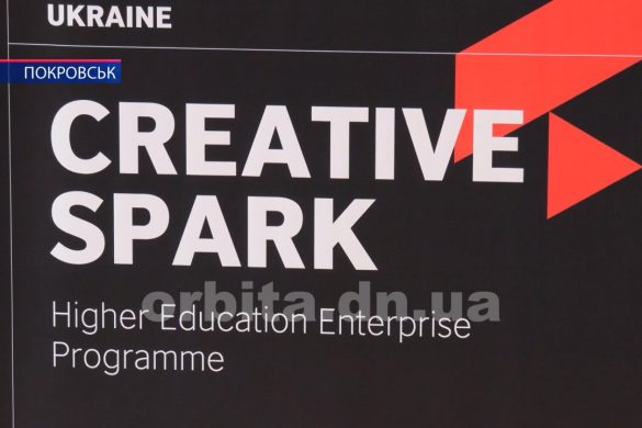 Креативно розвивати власний бізнес вчили молодь у ДонНТУ