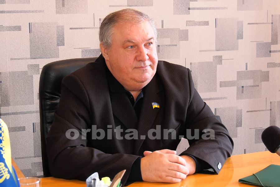 shishko