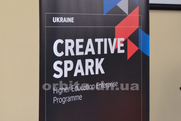 Студенты ДонНТУ станут участниками нового международного проекта
