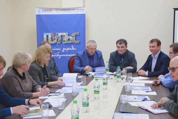 У Покровську мерів Донеччини навчали правилам ефективного регіонального розвитку