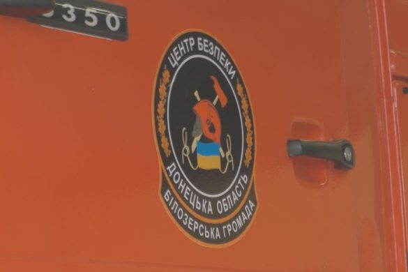 Два нових Центри безпеки громадян відкрили у Добропільському районі