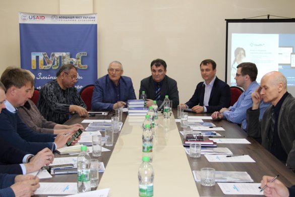 Ассоциация городов Украины провела в Покровске семинар для мэров, посвященный региональному развитию