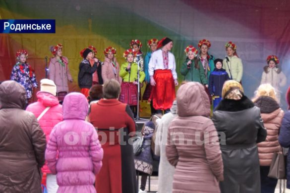 Свято веселощів та смачних страв: у Родинському відзначили Масляну