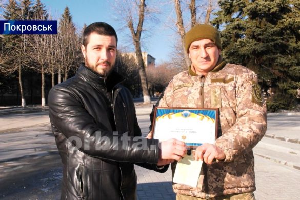 Автомобіль і мед: ПП «Основа» привітала військових з весняними святами
