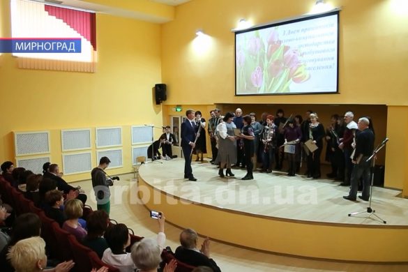 Комунальники Мирнограда приймали вітання з нагоди професійного свята