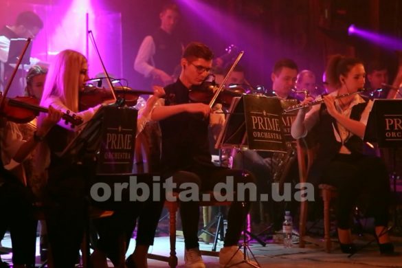 Кінохіти «Prime Orchestra» в Покровську