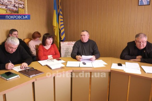 Колегія та апаратна нарада пройшли у Покровській РДА
