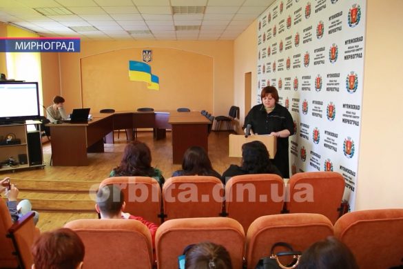 Мирноградська влада відзвітувала про виконання бюджету за минулий рік