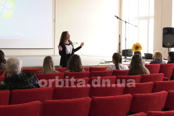 Конкурс виразного читання «Майстер слова»