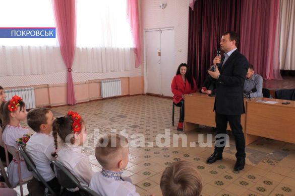 Школярів Покровська залучають до здорового способу життя