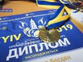 Юний покровчанин Богдан Шуматов - чемпіон України з кікбоксингу WKA