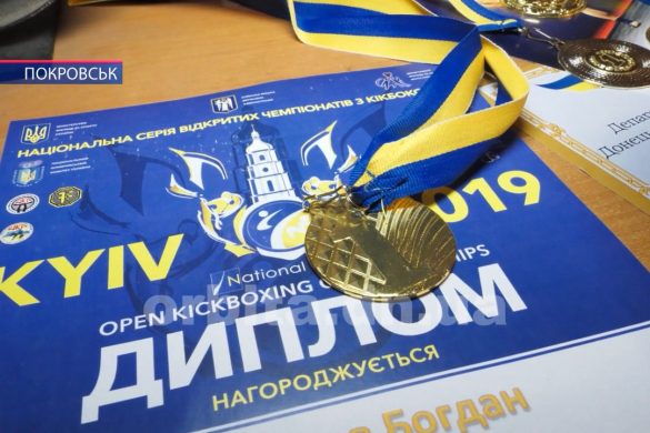 Юний покровчанин Богдан Шуматов - чемпіон України з кікбоксингу WKA