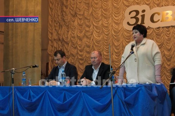 Шевченківський селищний голова відзвітувала про виконання бюджету за 2018 рік