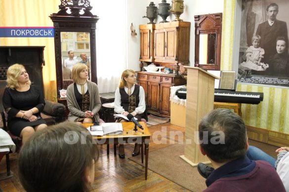 Історична пам'ять міста - у Покровському музеї відбувся круглий стіл