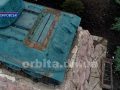 Зазнав пошкоджень пам’ятник Василю Шибанкову та його бойовим побратимам