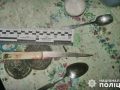 selid_ubiystvo