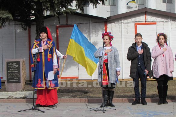 День народження Тараса Шевченка у Покровську відзначили урочистим мітингом
