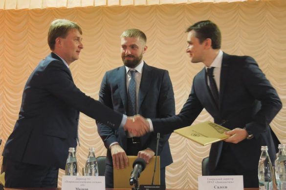 Підприємства «Донецьксталі» фінансуватимуть соціальні програми у Мирнограді