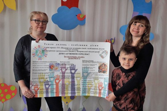 Дети с аутизмом среди нас