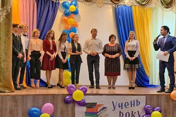 В Мирнограде выбрали ученика года