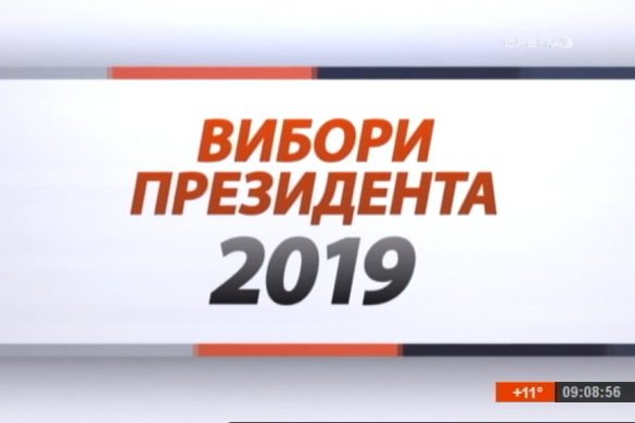 Второй тур выборов Президента Украины