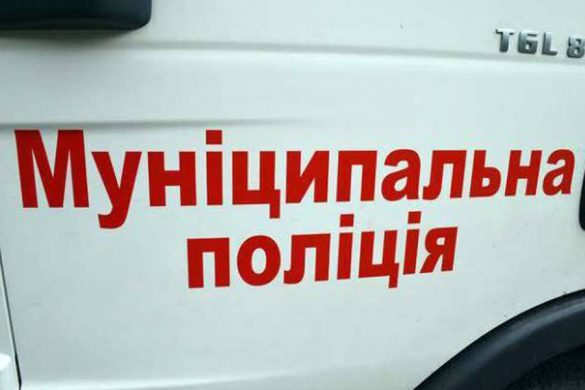 municipalna_policiya