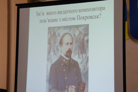 Викторина определит, кто из покровчан поедет в Европу вместе с хором-победителем «Щедрик феста»