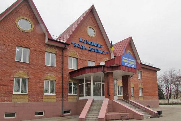 voda_dondassa